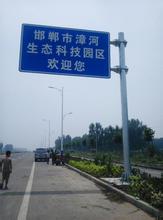上海会顺实业,交通道路安全 上海会顺实业公司