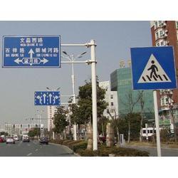 北京市智能交通工程_智能交通工程价格_智能交通工程批发 - 