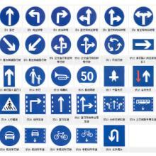 青海公路交通指示标志牌图片|青海公路交通指示标志牌样板图|青海公路交通指示标志牌效果图片
