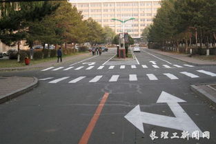 长春理工大学